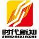 时代新知图书专营店