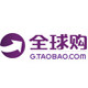 美发工具专业店