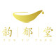韵郁堂旗舰店