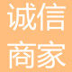 皮具购物店