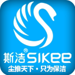 斯洁实业厂家直销店