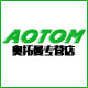 奥拓曼五金专营店