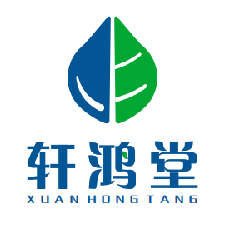 轩鸿药业企业店
