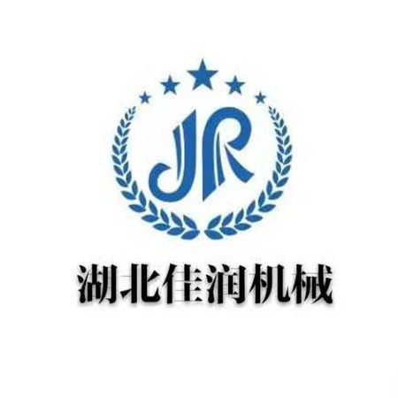 湖北佳润机械