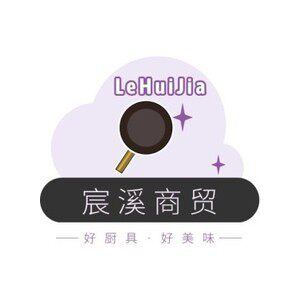 宸溪商贸