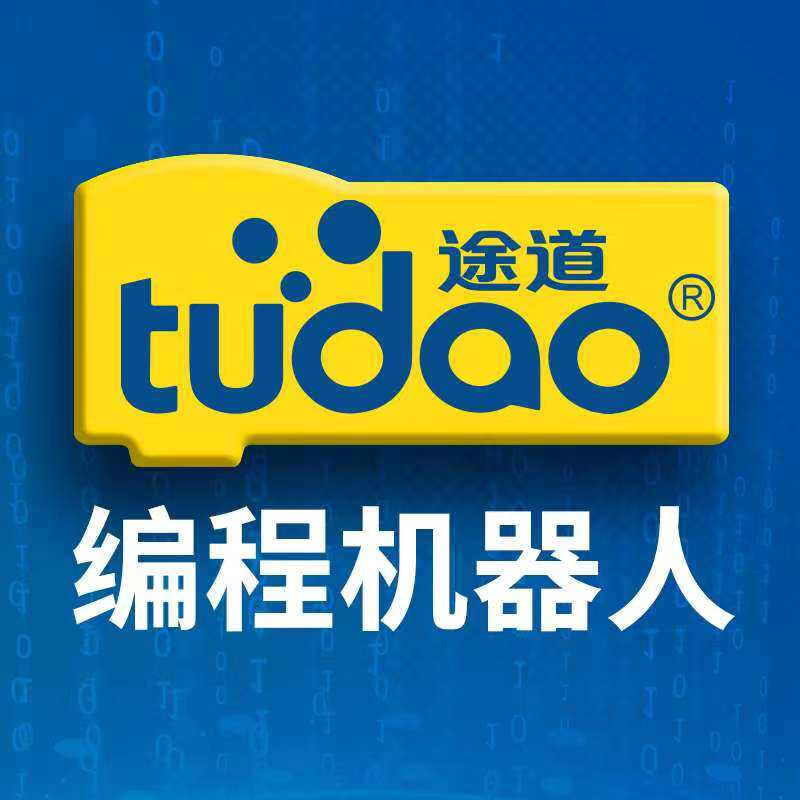 途道旗舰店