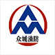 众城消防 店铺LOGO