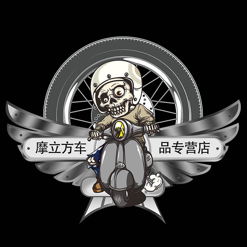 摩立方车品专营店