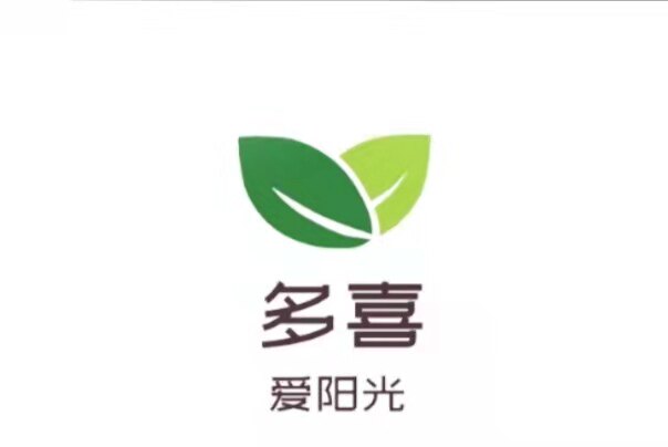 多喜多肉生石花圃