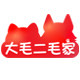 大毛二毛家