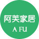 阿芙家居 店铺LOGO