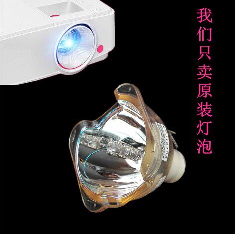 投影机周边配件批发