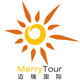 桂林迈瑞旅游专营店