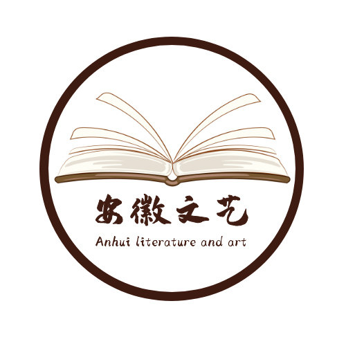 安徽文艺出版社旗舰店