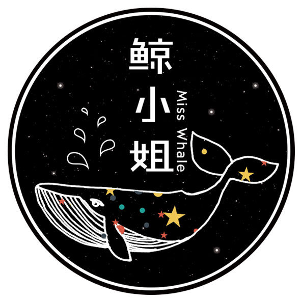 鲸小姐