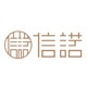 乌鸟私情孝心鞋