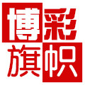 博彩办公旗舰店 店铺LOGO