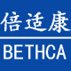 倍适康医疗店