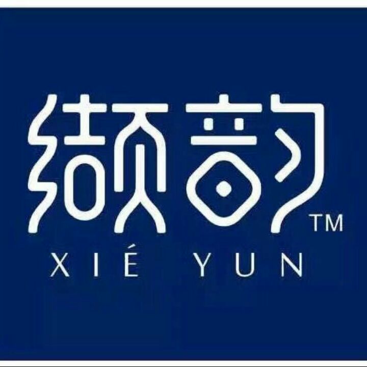 叶丹文创