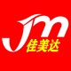 佳美达家居用品工厂店