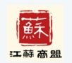 鼎鼎烟具礼品批发商行