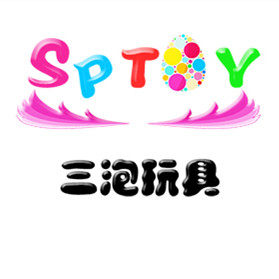 三泡益趣屋