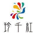 珍千红旗舰店 店铺LOGO