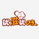优滋优味 店铺LOGO