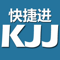 羽鞋快捷进