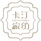卡汀家纺旗舰店