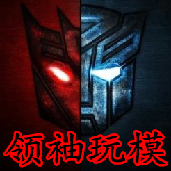 领袖贸易玩模