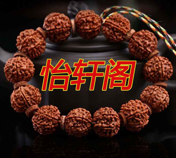 怡轩工艺