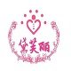 黛芙丽针织内衣厂