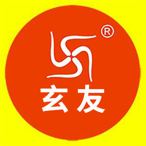 玄友旗舰店 店铺LOGO