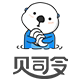 贝司令旗舰店