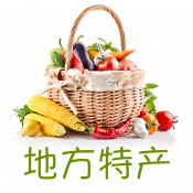 老表农家风味店
