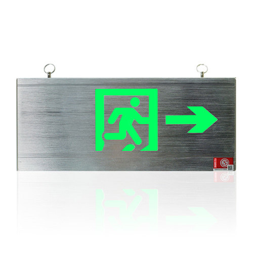 恒安工程照明