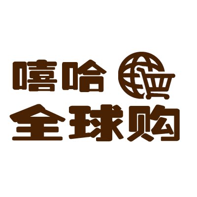 欧美嘻哈潮流店