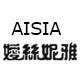 嬡丝妮雅护肤美妆店