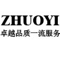 卓一灯饰卓越品质 店铺LOGO
