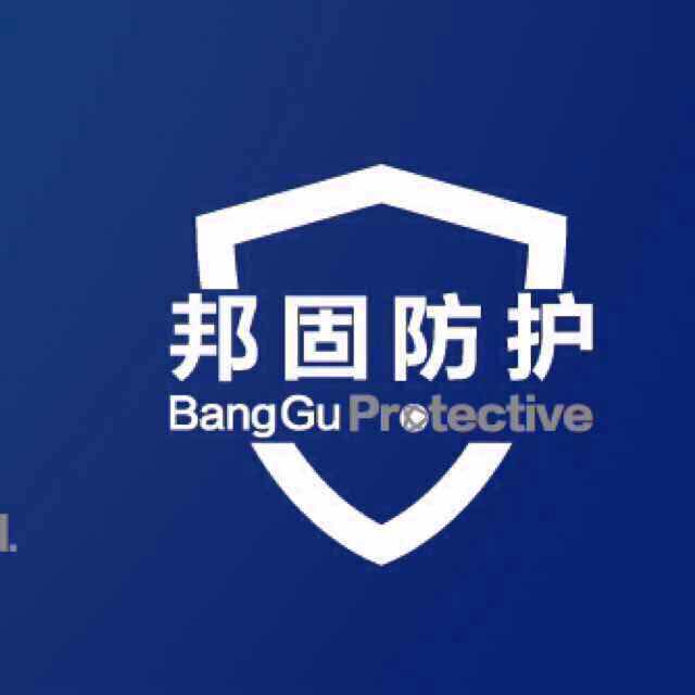 山西新华化工科技有限公司