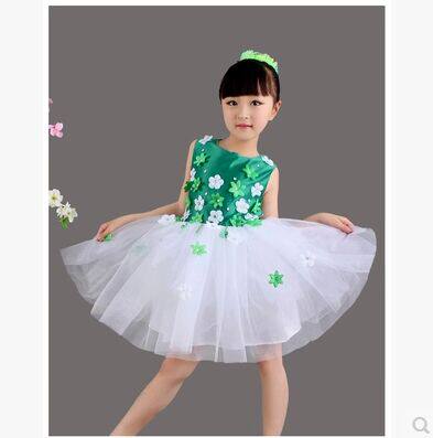 小天使舞蹈表演服饰店
