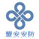 合誉自动化 店铺LOGO