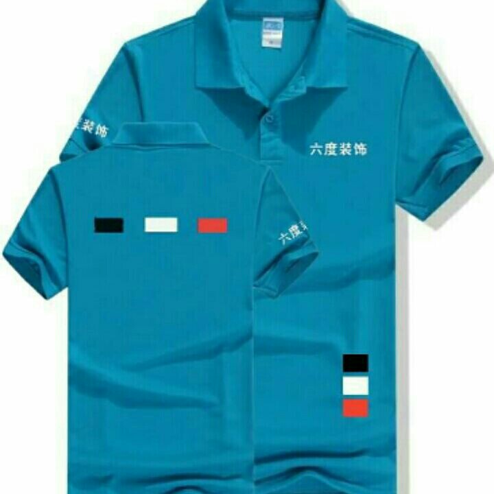 典雅服饰店