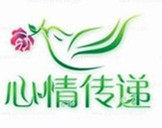 优美雅居