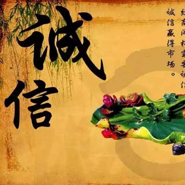 佐藤酒柜