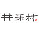 井禾村旗舰店