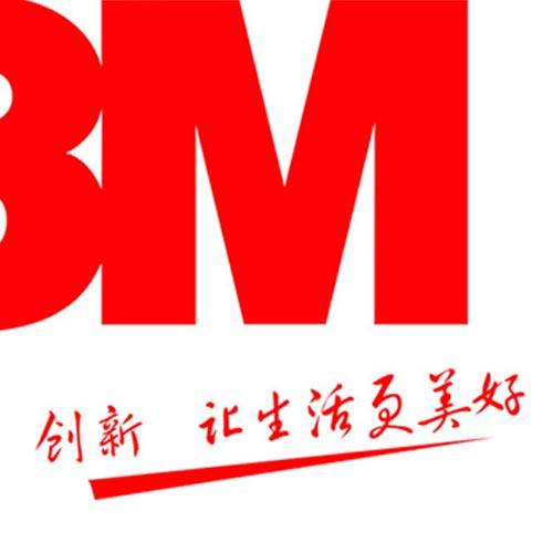 神仙舒生活馆
