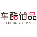 车酷优品