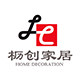 枥创家居装饰